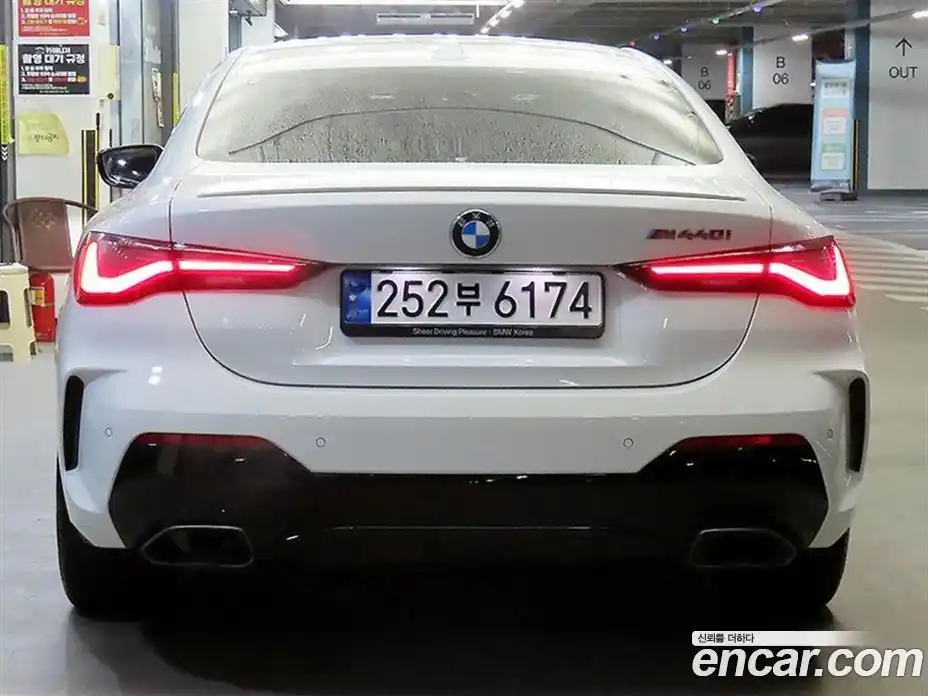 BMW 4-Series 2023 3.0 гидро в Москве № 155405, фото 5