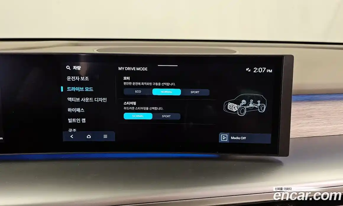 Hyundai Ioniq 9 2025 0.2 гидро в Москве № 1610033, фото 32