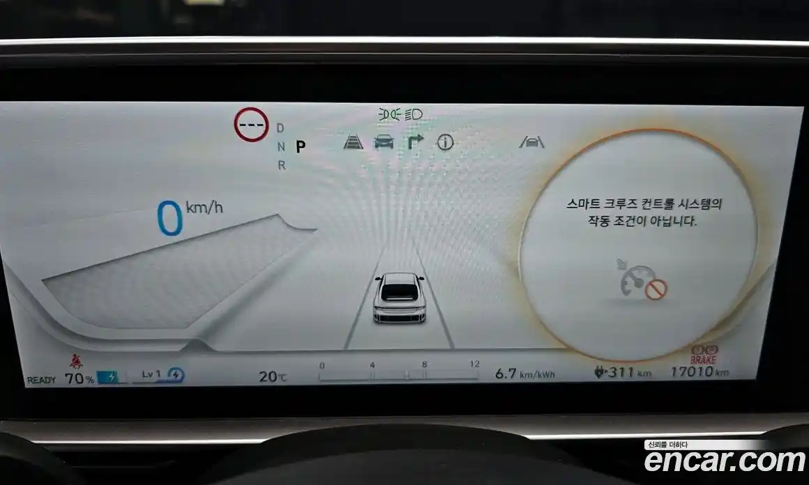 Hyundai Ioniq 6 2025 0.1 гидро в Москве № 1610189, фото 11