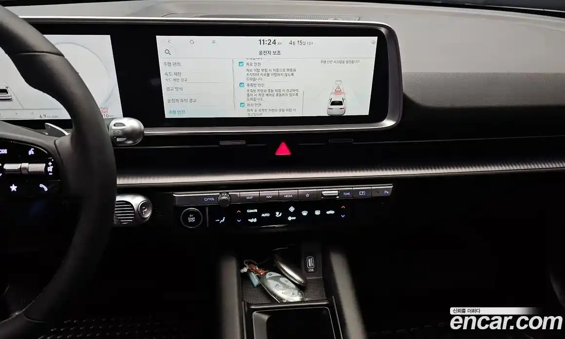 Hyundai Ioniq 6 2025 0.1 гидро в Москве № 1610189, фото 20