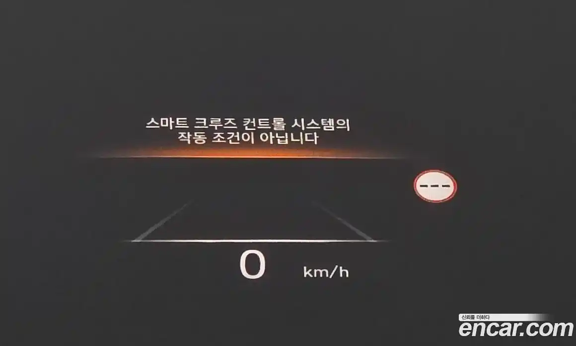 Hyundai Palisade 2024 3.8 гидро в Москве № 1610437, фото 25