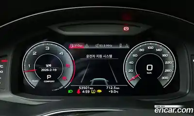 Audi Q8 2022 3.0 гидро в Москве № 163013, миниатюра 8