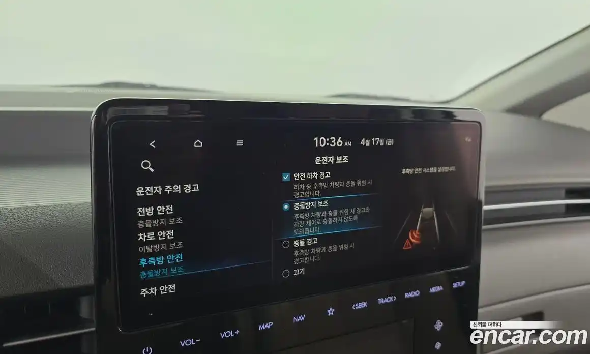 Hyundai Staria 2024 2.2 гидро в Москве № 1683779, фото 22