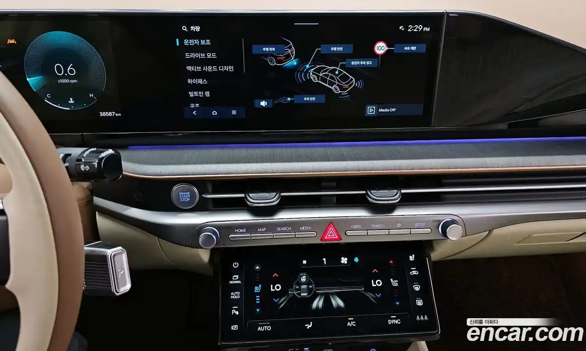 Hyundai Grandeur 2023 3.5 гидро в Москве № 1684219, фото 20