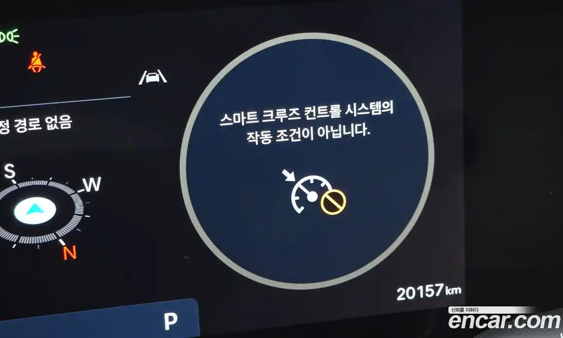 Hyundai Santa Fe 2024 1.6 гидро в Москве № 1757423, фото 32