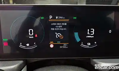 Hyundai Sonata 2023 2.0 гидро в Москве № 1757729, миниатюра 11
