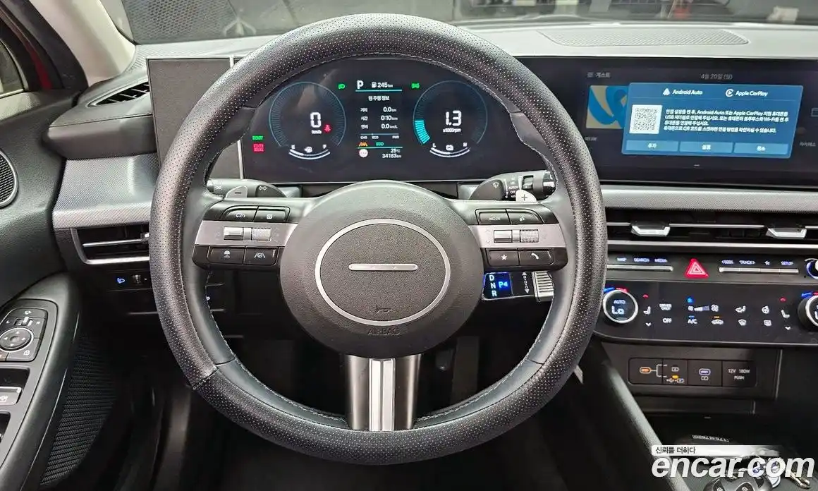 Hyundai Sonata 2023 2.0 гидро в Москве № 1757729, фото 20