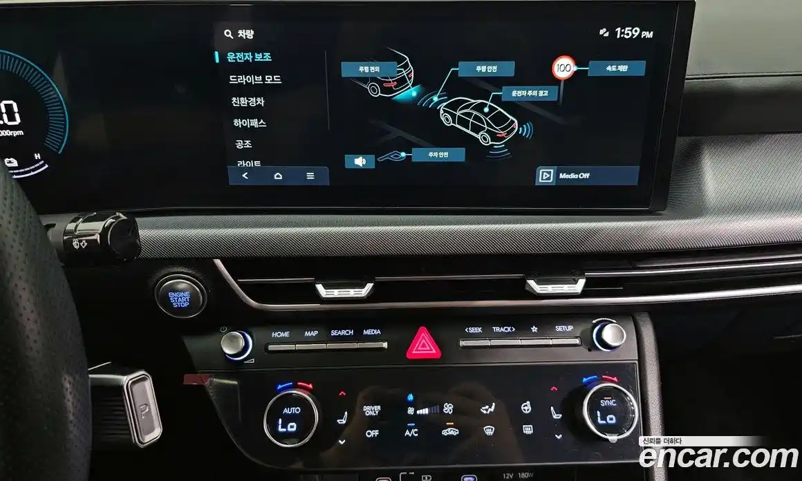 Hyundai Sonata 2023 2.0 гидро в Москве № 1757729, фото 21
