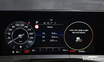 Kia K8 2023 2.5 гидро в Москве № 1758358, миниатюра 11