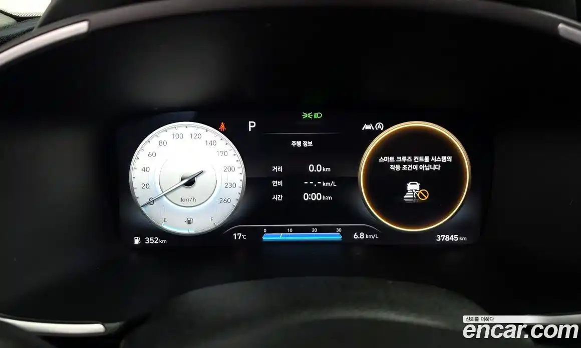 Hyundai Santa Fe 2023 2.5 гидро в Москве № 1830917, фото 11