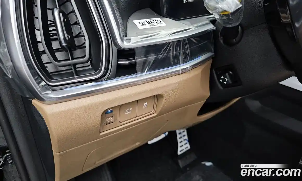 Kia Sorento 2025 2.2 гидро в Москве № 1831115, фото 24