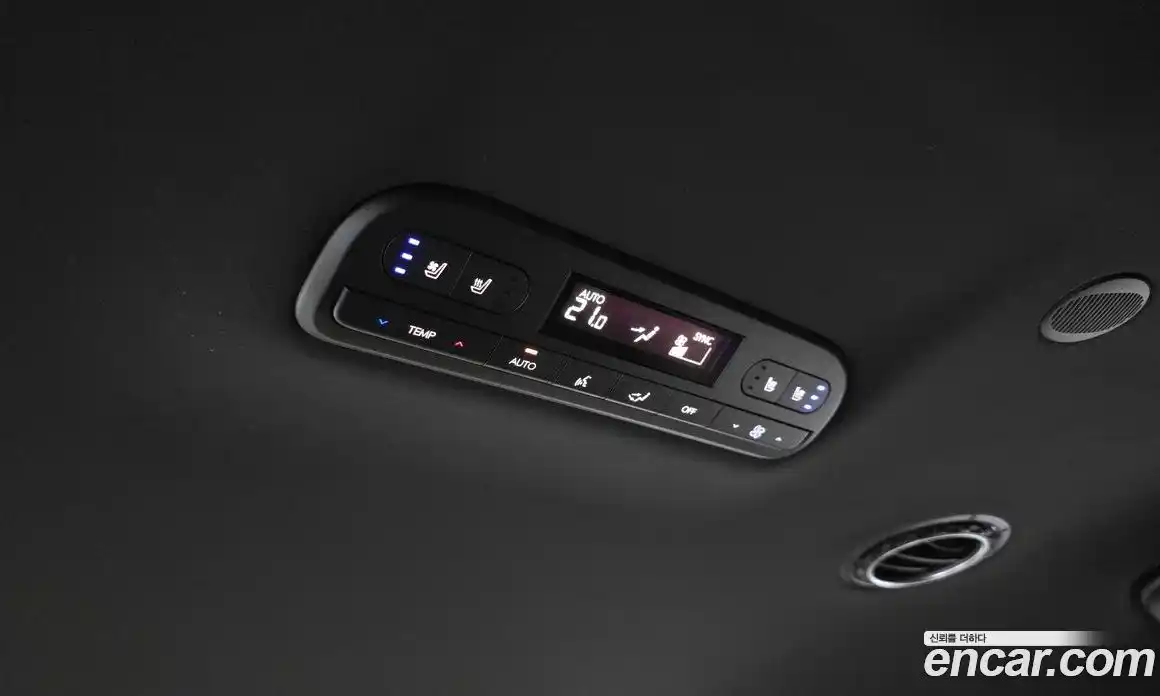 Hyundai Palisade 2025 2.5 гидро в Москве № 1903362, фото 19