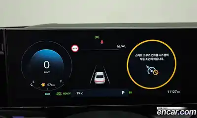 Hyundai Grandeur 2025 1.6 гидро в Москве № 1903414, миниатюра 11