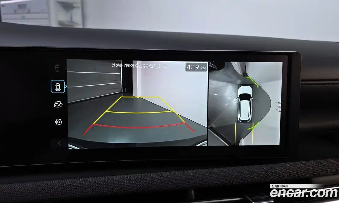 Hyundai Tucson 2024 1.6 гидро в Москве № 1903509, фото 20