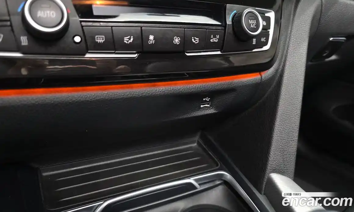 BMW 4-Series 2018 2.0 гидро в Москве № 1903676, фото 33