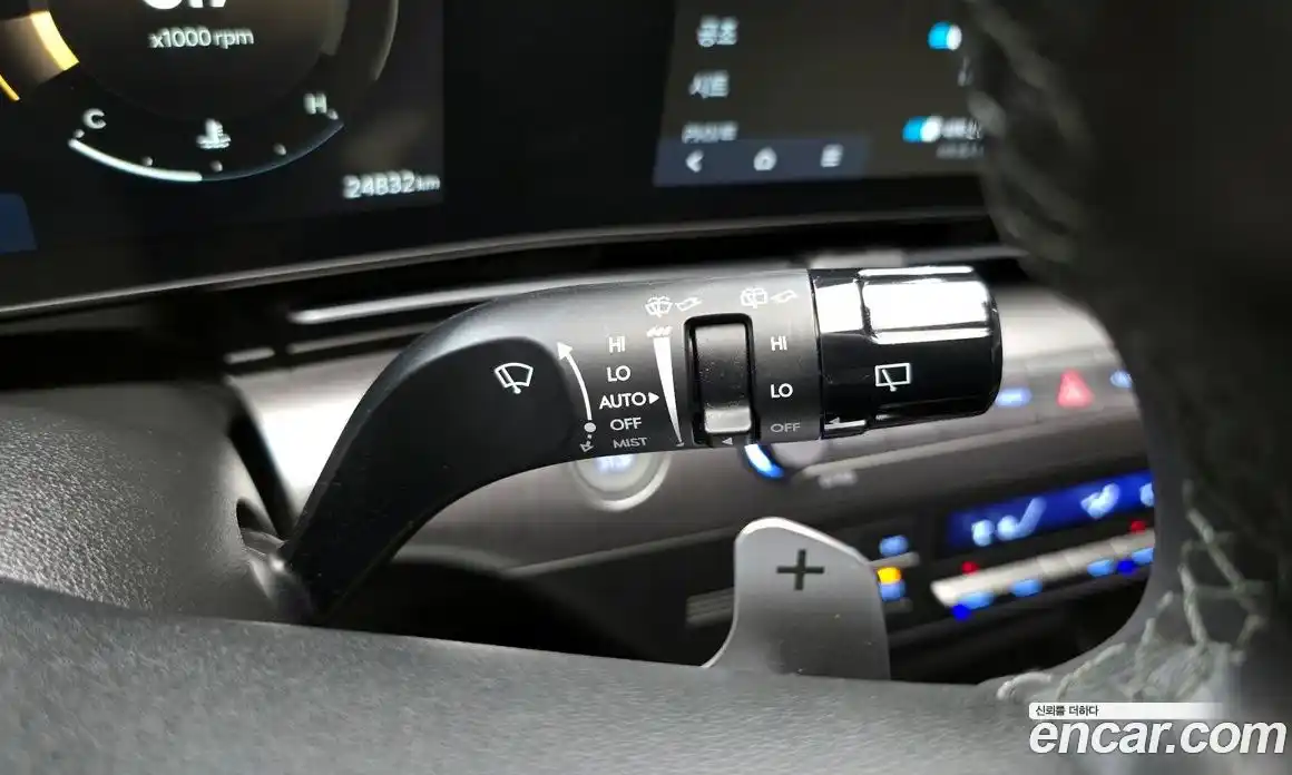 Hyundai Kona 2023 1.6 гидро в Москве № 1903685, фото 28