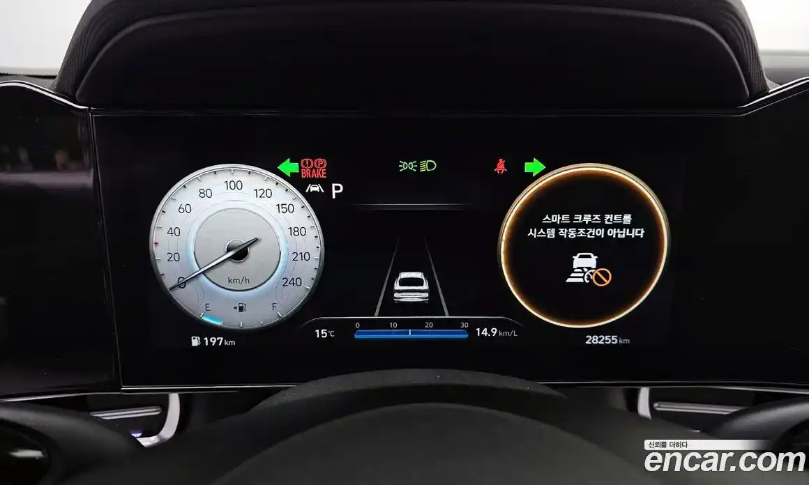 Hyundai Avante 2020 1.6 гидро в Москве № 1903780, фото 10