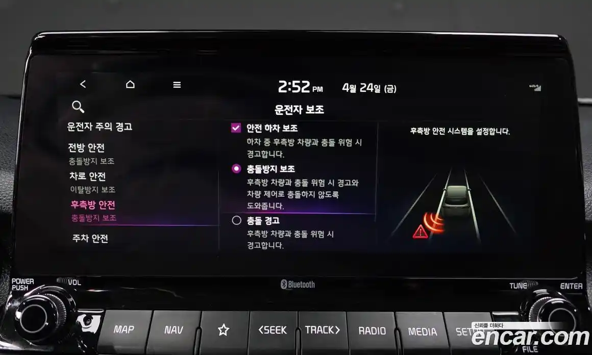 Kia Seltos 2019 1.6 гидро в Москве № 1904920, фото 31