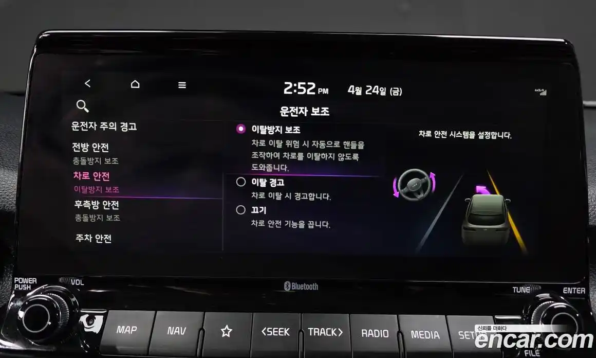 Kia Seltos 2019 1.6 гидро в Москве № 1904920, фото 32