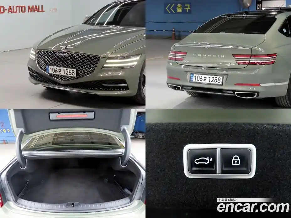 Genesis G80 2021 3.5 гидро в Москве № 1905437, фото 20