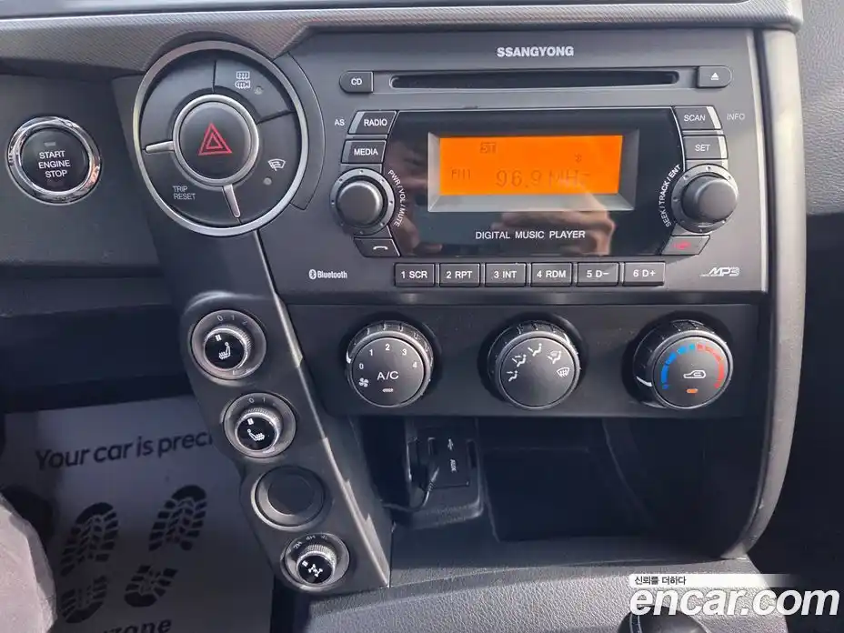SsangYong Korando 2017 2.2 гидро в Москве № 1906426, фото 17