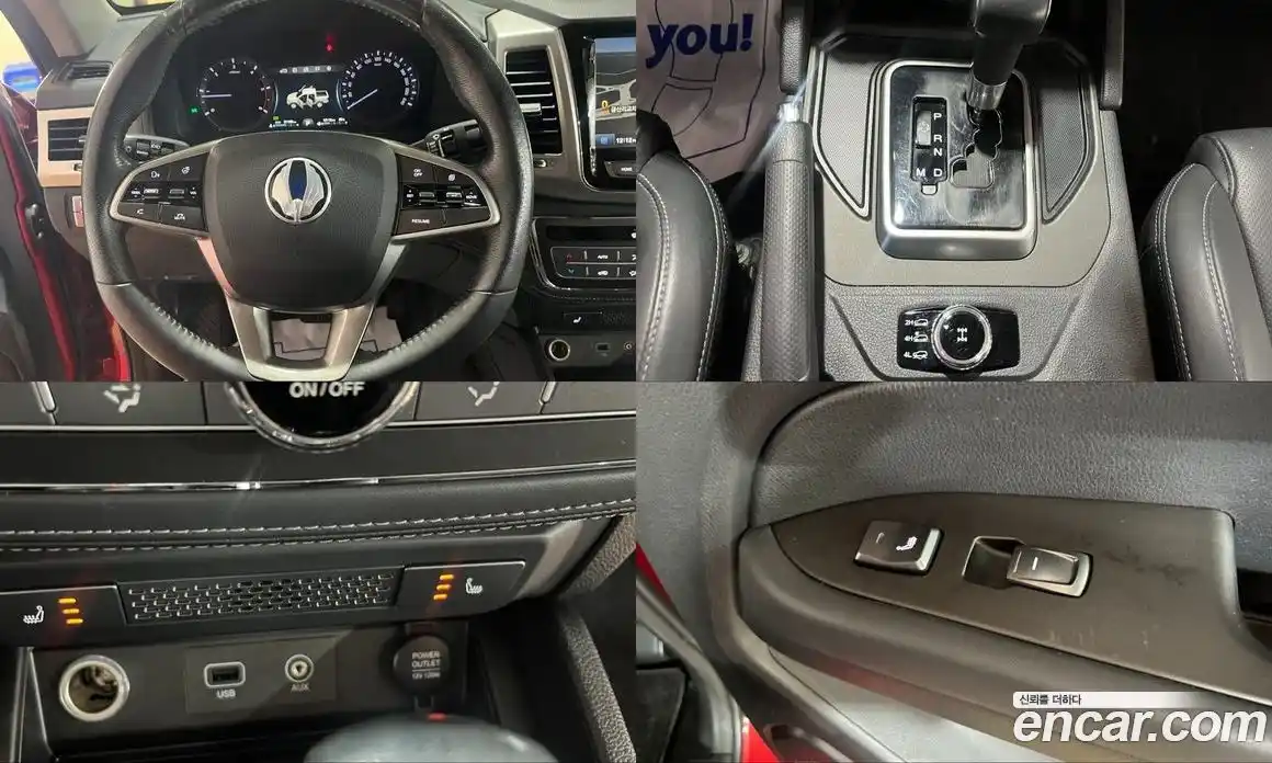 SsangYong Rexton 2019 2.2 гидро в Москве № 1906808, фото 18