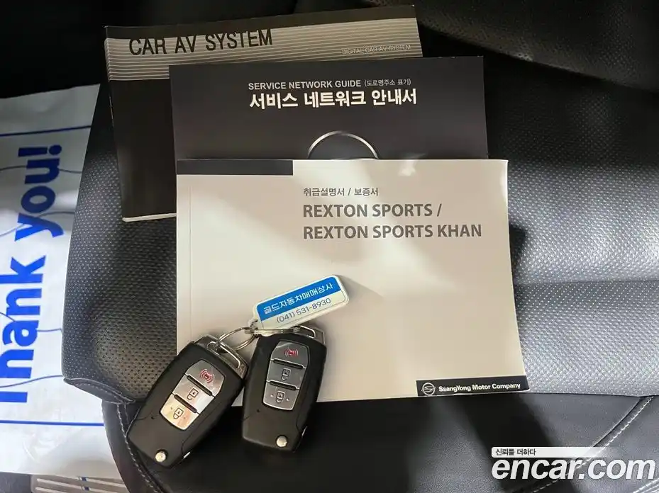 SsangYong Rexton 2019 2.2 гидро в Москве № 1906808, фото 20