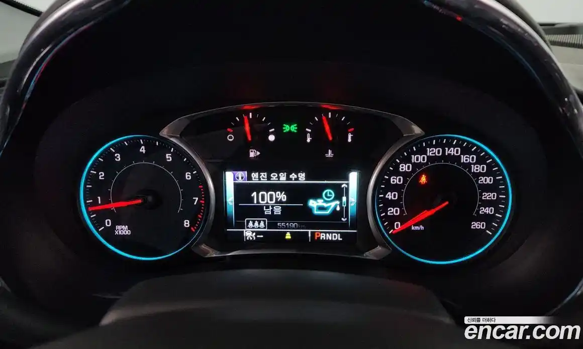 Chevrolet Malibu 2016 2.0 гидро в Москве № 1907162, фото 26