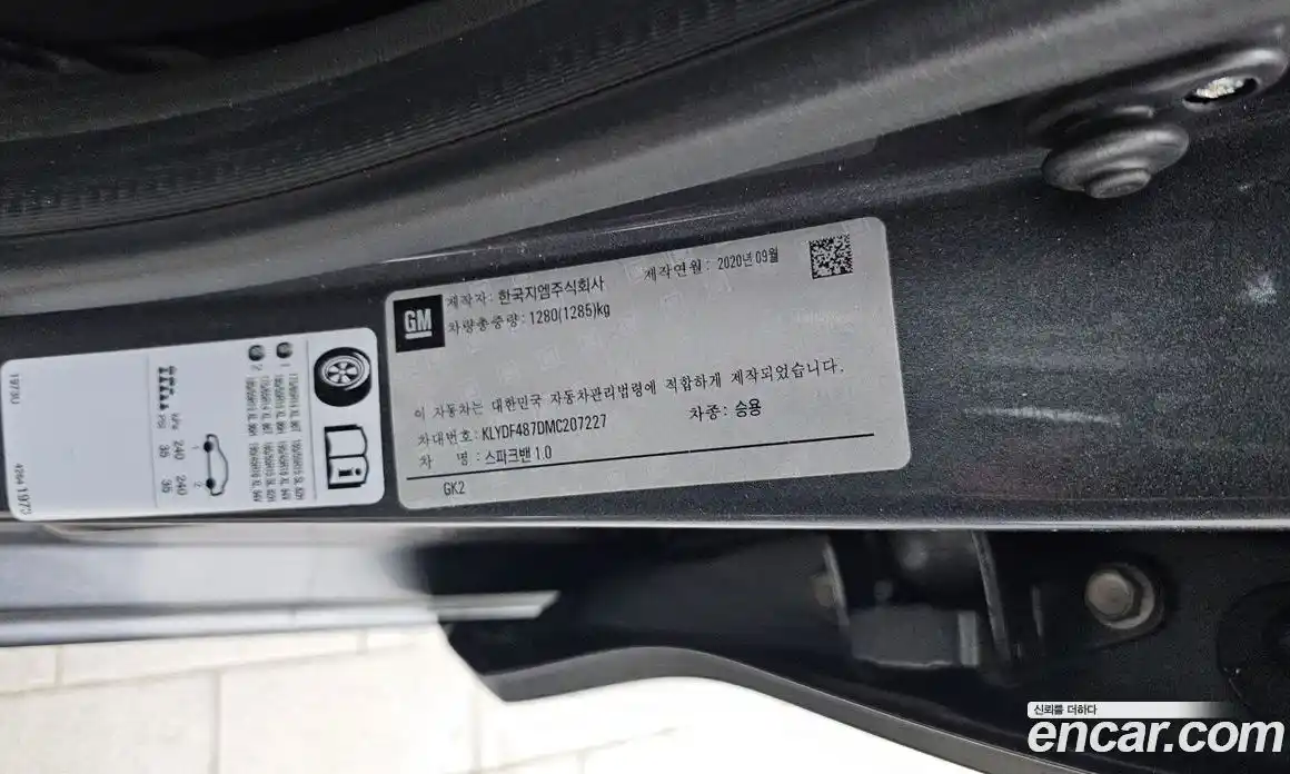 Chevrolet Spark 2020 1.0 механика в Москве № 1907174, фото 27