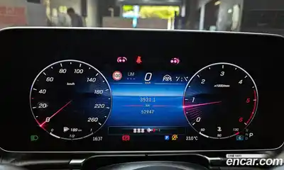 Mercedes-Benz S-Class 2021 2.9 гидро в Москве № 1908749, миниатюра 11