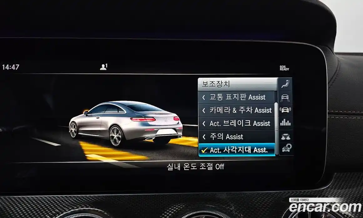 Mercedes-Benz E-Class 2019 3.0 гидро в Москве № 1908770, фото 36