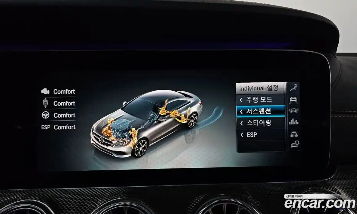 Mercedes-Benz E-Class 2019 3.0 гидро в Москве № 1908770, фото 37