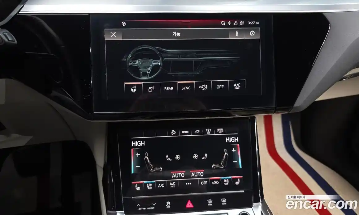 Audi e-tron 2022 0.2 гидро в Москве № 1910823, фото 22