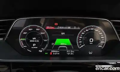 Audi e-tron 2022 0.2 гидро в Москве № 1910823, миниатюра 10