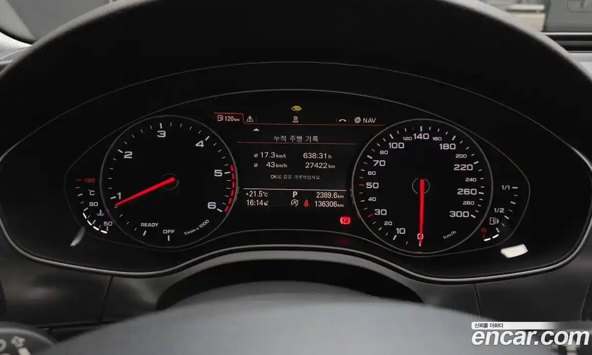 Audi A6 2015 2.0 гидро в Москве № 1911550, фото 8