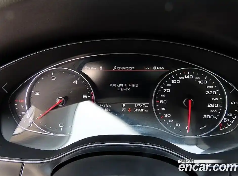 Audi A6 2015 2.0 гидро в Москве № 1912616, фото 9