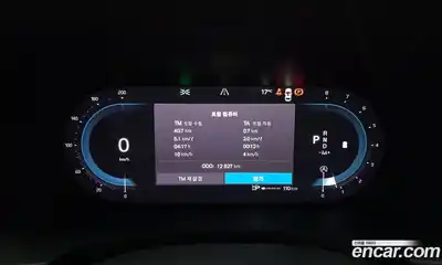 Volvo S90 2024 2.0 гидро в Москве № 1912676, миниатюра 11