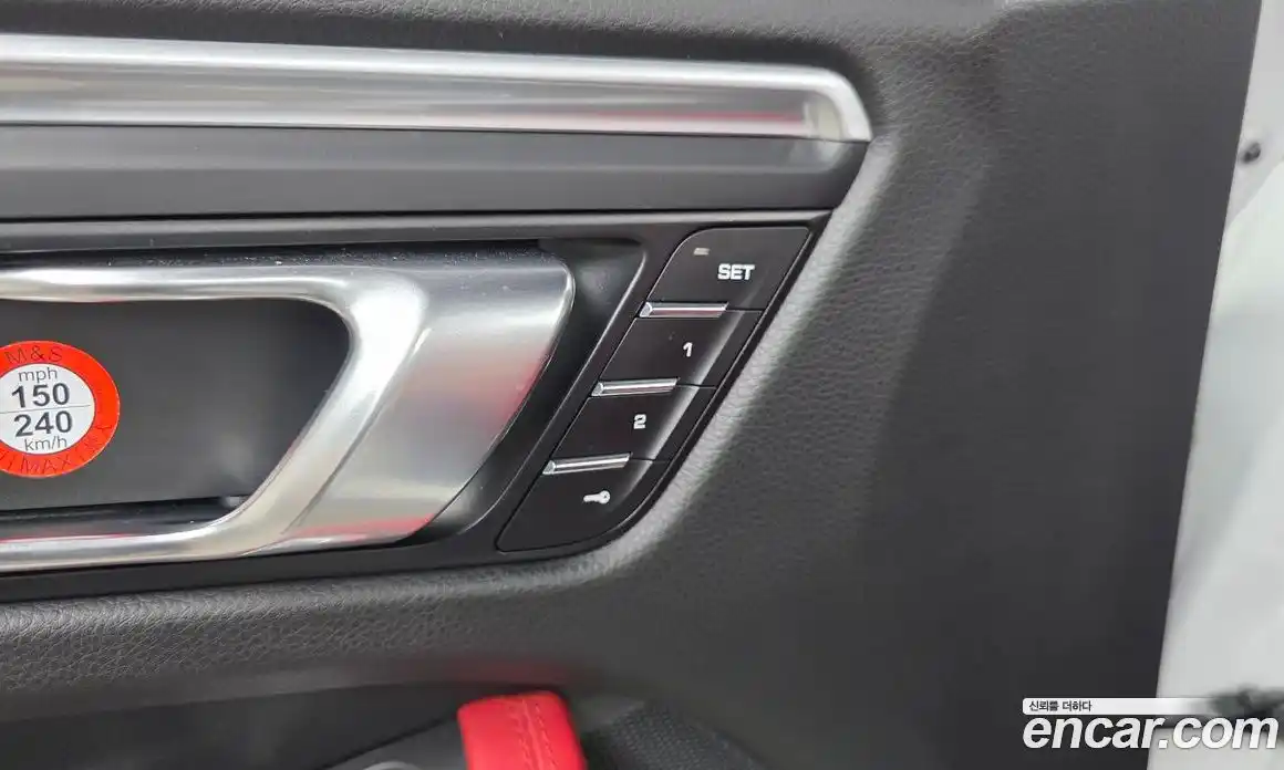 Porsche Macan 2021 2.0 гидро в Москве № 1914018, фото 23