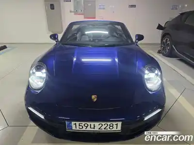 Porsche 911, 2020