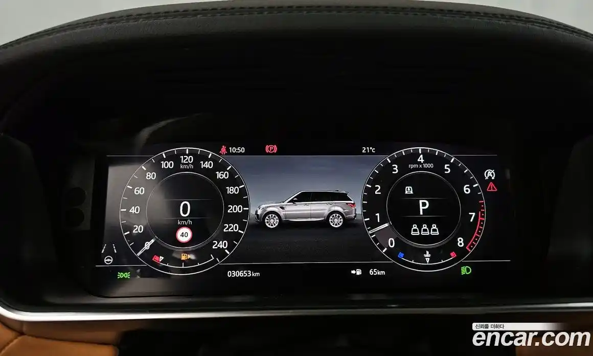 Land Rover Range-Rover Sport 2022 3.0 гидро в Москве № 1914707, фото 11