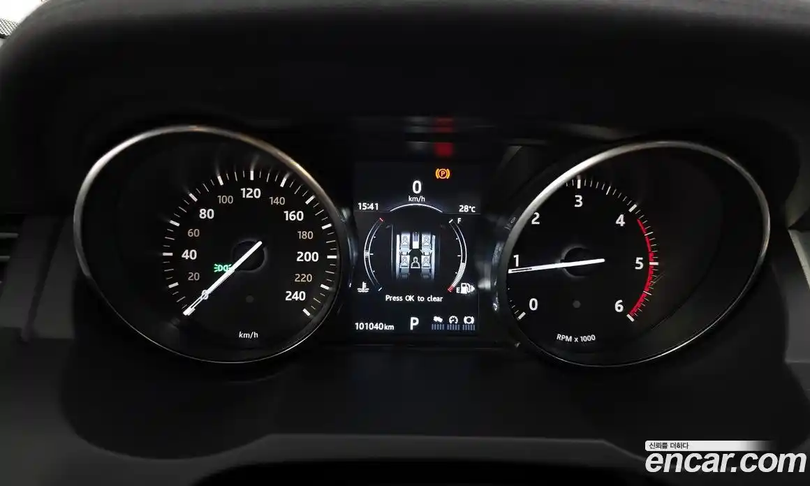 Land Rover Range-Rover Evoque 2017 2.0 гидро в Москве № 1914965, фото 11