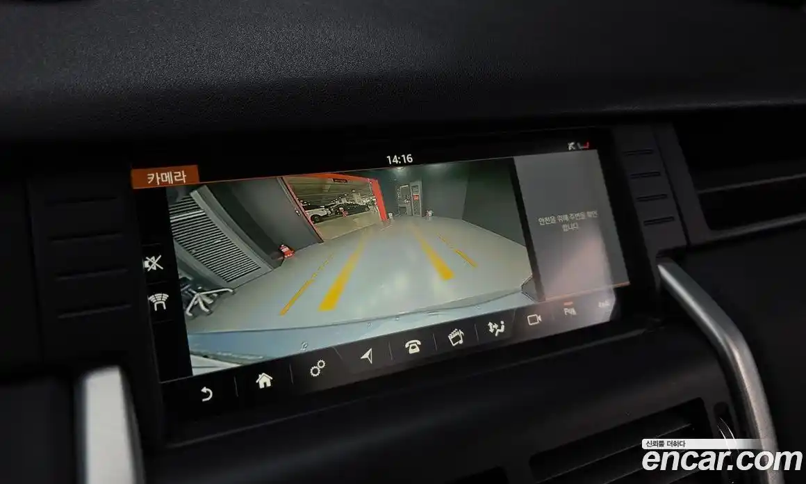 Land Rover Discovery Sport 2018 2.0 гидро в Москве № 1915016, фото 14
