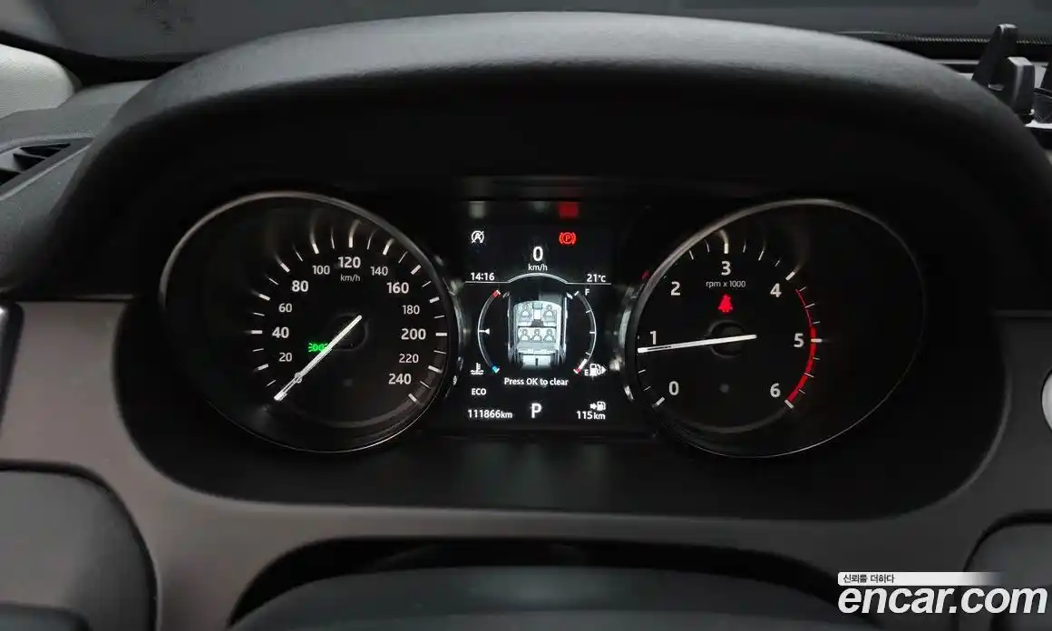 Land Rover Discovery Sport 2018 2.0 гидро в Москве № 1915016, фото 8