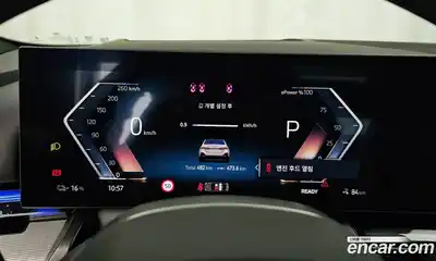 BMW i5 2026 0.2 гидро в Москве № 1915718, миниатюра 8