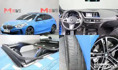 BMW 1-Series, 2024