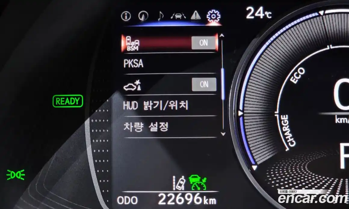 Lexus ES 2022 2.5 гидро в Москве № 1916906, фото 38