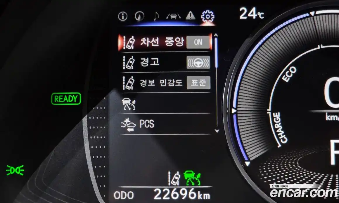 Lexus ES 2022 2.5 гидро в Москве № 1916906, фото 39