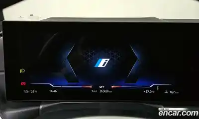 BMW i4 2022 0.2 гидро в Москве № 1917332, миниатюра 11