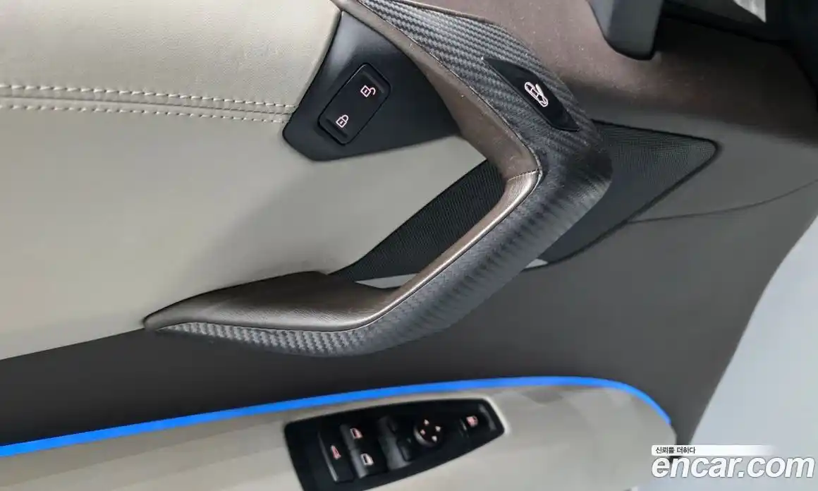 BMW i8 2015 1.5 гидро в Москве № 1918292, фото 15