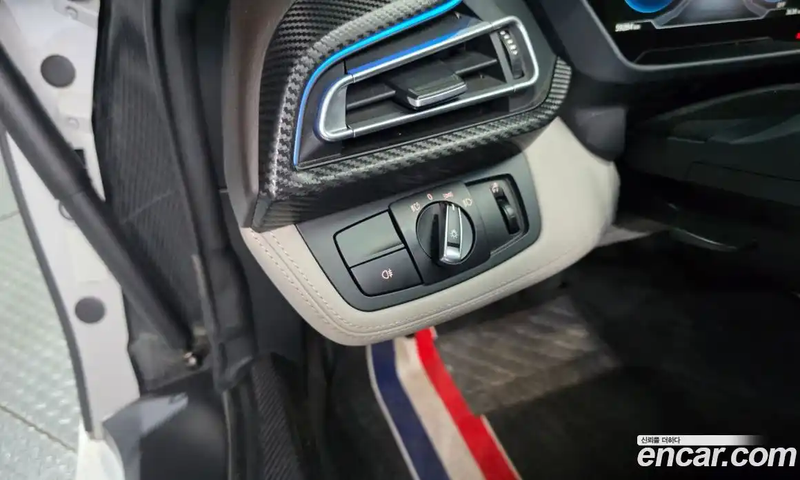 BMW i8 2015 1.5 гидро в Москве № 1918292, фото 26